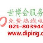 孝义聚脲地坪,防腐蚀地坪产品图2